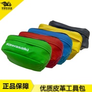 Túi Đựng Dụng Cụ Xe Máy ZF MOTOR Dành Cho Honda XR250 XR400 CRM250 CRF250 AX1/250 Phụ Kiện Xe Máy Đồ