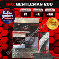 ชุดสเตอร์ โซ่ข้อหนา ไม่มีX-Ring ไม่มีO-Ring GPX GENTLEMAN200 (428) เท่านั้น-อะไหล่แท้ตราพระอาทิตย์