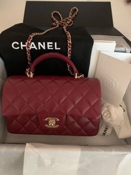 Chanel mini CF handle 20cm