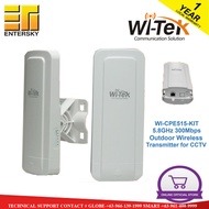 Witek WI-CPE515-KIT5.8GHz 300Mbps Outdoor Wireless Transmitter for CCTV (Sell in Kit)