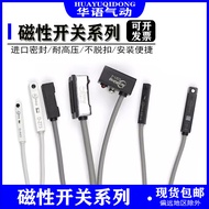 SMC Type Magnetic Switch D-A93 D-C73 D-A73 D-Z73 D-A54 D-M9B M9N Y59 Y69