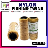 [BROWN] 210D NYLON FISHING TWINE / Tali Nilon Benang memancing / Benang Ikat Batu (6 /9 /21) - 1 ROL