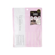 Quality 1st The Derma Mask 7 sheets (5 variants)