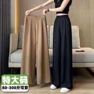 seluar baggy perempuan baggy tracksuit 300jin lemak mm ukuran besar seluar kaki lebar sutera ais wan