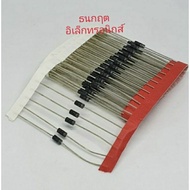1N4001 1N4002 1N4004 1N4007 DIODE SILICON RECTIFIER 100pcs