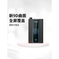 Sesuai untuk pelindung skrin dekoder FiiO Q11, filem hidrogel Q15/Q7/KA5/3, pelindung skrin BTR15/7,