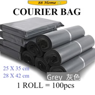 ❤️88Home❤️100pcs Courier Bag Plastic / Grey Courier Bag Plastic / Parcel Bag / Packing Bag / 快递袋 25x
