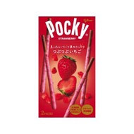 格力高 Pocky 草莓百奇 2 袋