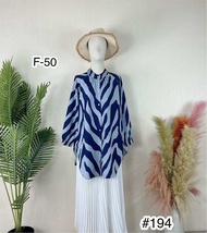 BLOUSE HELENA BLOUSE BERCORAK BAJU KEMEJA BUTANG FREESIZE F/J50 #Q148