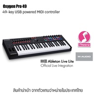 M-Audio OXYGEN PRO 49 USB MIDI Keyboard Controller With Imported Products By Agents In Thailand