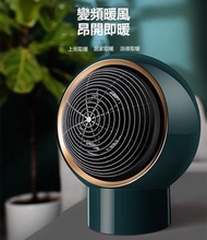 JK KOREA - 桌面款速熱暖風機(綠色)J0504 暖風機 速熱設計 桌面款 家用暖風 熱賣暖風機