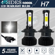 1 Pair Metal Led Headlights Bulbs 4-sided Led Bulbs Car Headlamp White Light 9005/9006/h7/h11