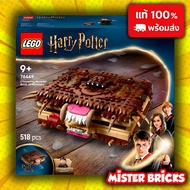 LEGO 76449 Harry Potter Chomping Monster Book of Monsters | Toys 9+