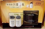 COSTCO好市多代購(Olay 多元修護組,SPF15無香料日霜50gx2+緊緻抗奏皺舒展面膜x2片,售價970元)