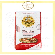 CAPUTO Pizzeria “00” Flour 1kg (Perfect for pizza) [Italy]