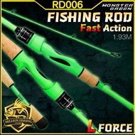 【RD006 MONSTER GREEN】JORAN Pancing BC/Spinning L Power Fast Action High Carbon Fibre BC/Spinning Fis