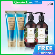 Plu | สครบขดผวพล บอดสครบ สลมฟต 2 ชน + สครบสปา (คละแบบ 2 ชนด)