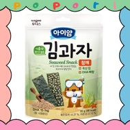 <ILDONG> I YAM Seaweed Snack Sesame Topping for Kids & Adults