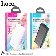 แบตสำรองDK3 power bank 10000mAh มาใหม่ล่าสุดค่ะ ของแท้ 100%