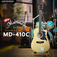 กีต้าร์โปร่ง/โปร่งไฟฟ้า Martinlee รุ่น MD-410C ขนาดมารตฐาน 41 นิ้ว แถมฟรี ปิ๊ก4/ประแจ/คู่มือ/กระเป๋า