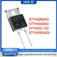 1-5个 STTH8R06D STTH8R06 8R06D TO-220 600V 8A STTH8S06D STTH8S06 8S06D STTH8S12D STTH8S12D STTH8S12D 