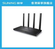 TP-Link - Archer AX12 AX1500 Wi-Fi 6 路由器