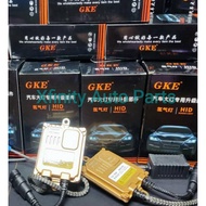 HID GOLD AC Ballast & AC Canbus Ballast Xenon Brand High Quality 55W AC fast start ballast (GOLD SER