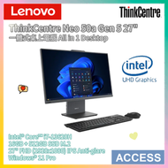 ThinkCentre neo 50a 27" Gen 5 (i7-13620H/16GB+512GB SSD) 12SB0002HK 一體式桌上型電腦