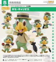 ☆勳寶玩具舖【現貨】日版 GSC 黏土人 迪士尼 西班牙三紳士 1391 喬奧‧卡里奧卡 José Carioca