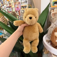 Gund Classic Pooh Original Disney Classic Pooh doll/