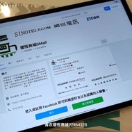 【國恆商城】新款 Lenovo 聯想小新Pad Pro AI 12.7吋 可加SD記憶咭 10200大電  全新...