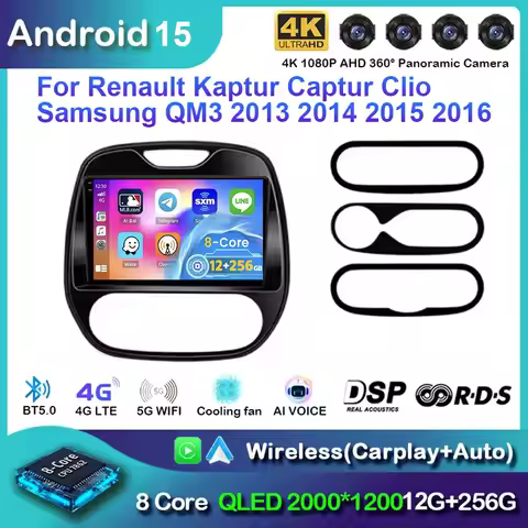 Android 15 DSP Stereo Car Play for Renault Captur Kaptur CLIO Samsung QM3 2011-2018 Wireless Bluetoo