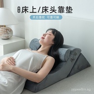 Memory Foam Bed Headrest Cushion Soft Pack Large Backrest Bedroom Reading Waist Support Elderly Bed 