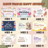 HAPPY BIRTHDAY GREETING CARD/ HAPPY BIRTHDAY GREETING CARD