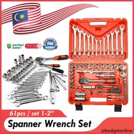 61pcs 1/2" 1/4" Heavy Duty Spanner Wrench Set Socket Ratchet Combination Repair Tool Box Case / Set 