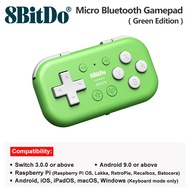 Original 8Bitdo Micro Mini Wireless Game Controller Pocket-sized Ultra-portable Bluetooth and  Wired