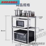 HY/💥Kitchen Cabinet Stove Stainless Steel Stove Table Cabinet Gas Stove Table Cabinet Stainless Steel Stove Table Cabine