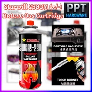 Starwill 230G Butane Gas Cartridge Portable Camping Gas Cartridge Safety Butane Gas Cartridge