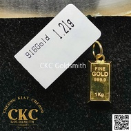 CKC Goldsmith 916/22k Yellow Gold Gold bar Pendant 小金条吊坠