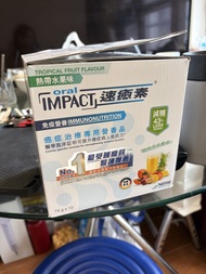 速癒素Nestle Oral IMPACT Immunonutrition Tropical Fruit Flavour