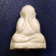 G835 Small Phra Pidta (Powder Material), Luang Pho Mian, Wat Pho Kop Chao, Ayutthaya, B.E. 2537 (199