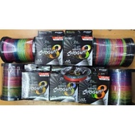 EXPERT GRAPHITE SHOGUN BRAIDED X8 FISHING LINE