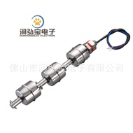 Stainless Steel Float Switch Liquid Level Switch High Temperature Switch Water Level Switch