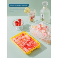 ice cube tray Press Ice Cube Mold Ice Cube Ice Cube Ice Box Household Storage Making Ice Cube Refrig