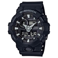 Casio G-Shock Analog/Digital All Black Men's Watch 200m