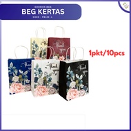 VISTA | Beg Kertas Paper Bag Goodies Doorgift Kahwin Beg Kenduri Murah Banyak