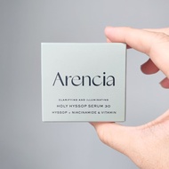 Arencia Holy Hyssop Serum 30