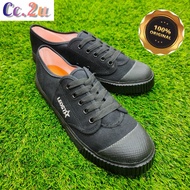 Leo Takraw Shoes/Kasut Sepak Takraw Leo
