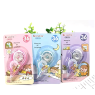 Gratis Ongkir - Tip-Ex Roll Correction / Penghapus Tip-Ex / Correction Tape / Tipe X Roll Murah