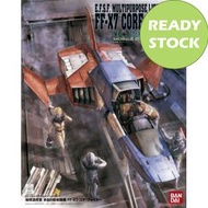 1/35 E.F.S.F. Multipurpose Light Fighter FF-X7 Core Fighter